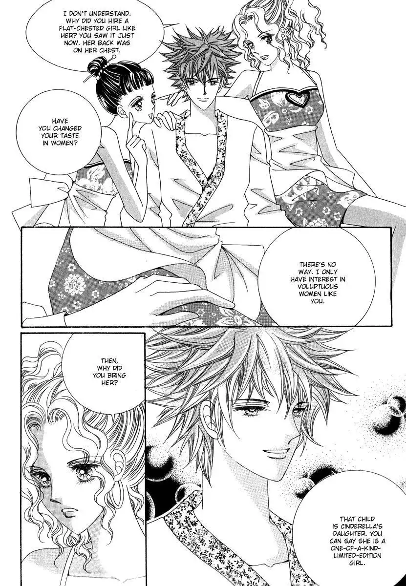 I Will Be Cinderella Chapter 24 22